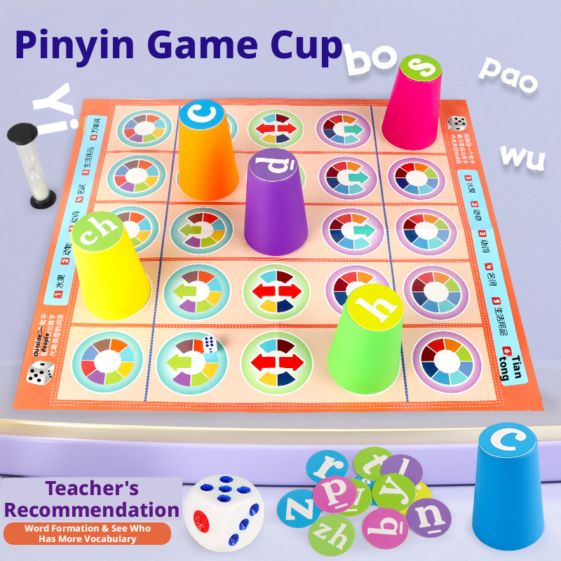 Board Game Recommendation - ของเล่นเกมจับคู่พินอินจีนสำหรับเด็ก ของเล่นถ้วยซ้อนสี เกมการสะกดคำแบบโต้ตอบระหว่างพ่อแม่ลูกเพื่อการศึกษาปฐมวัย