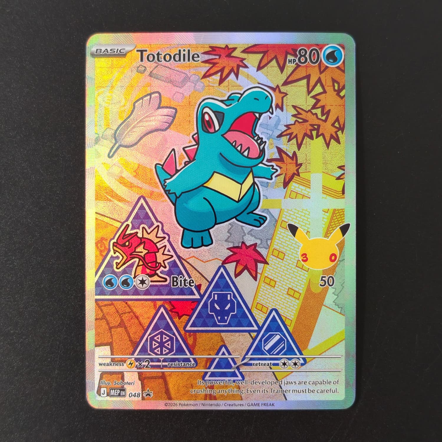 Board Game English - การ์ดสะสม Totodile 048 ลายฟอยล์ รุ่นภาษาอังกฤษ เกรดพรีเมียม