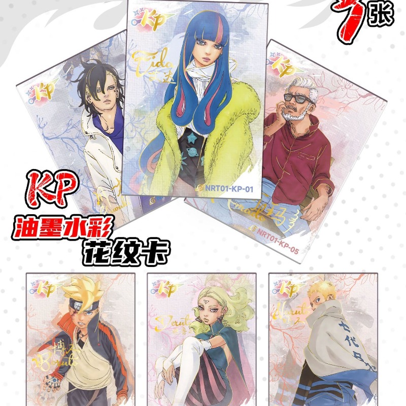 การ์ดนารูโตะซีรีส์การ์ตูนอนิเม - Board Game Naruto บทวิจารณ์และราคา