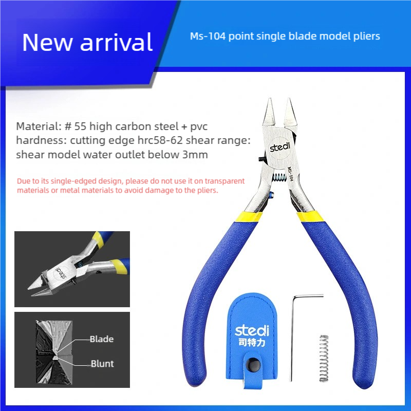 Stedi Single Edge คีมสําหรับ G - Tamiya Model Paint Set บทวิจารณ์และราคา
