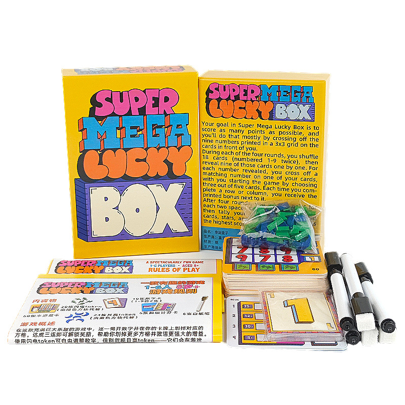 ซุปเปอร์เมก้าลัคกี้บ็อกซ์เกมกร - Strategy Board Game บทวิจารณ์และราคา