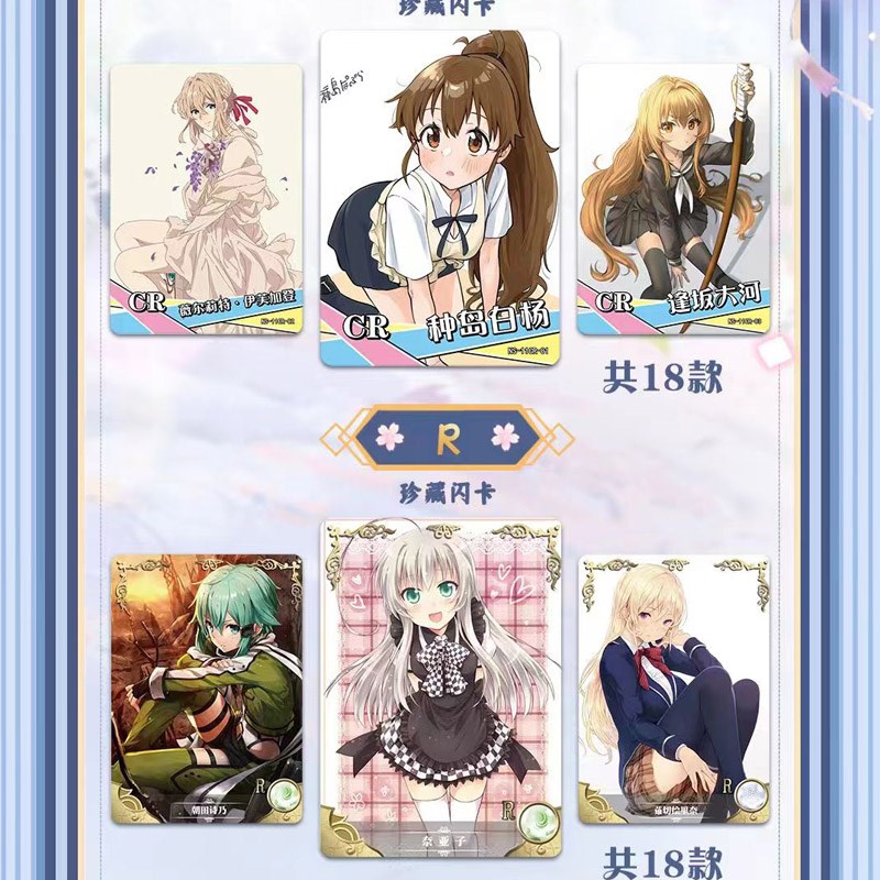 คอลเลกชันเทพธิดา Story การ์ดให - Board Game Recommendation บทวิจารณ์และราคา