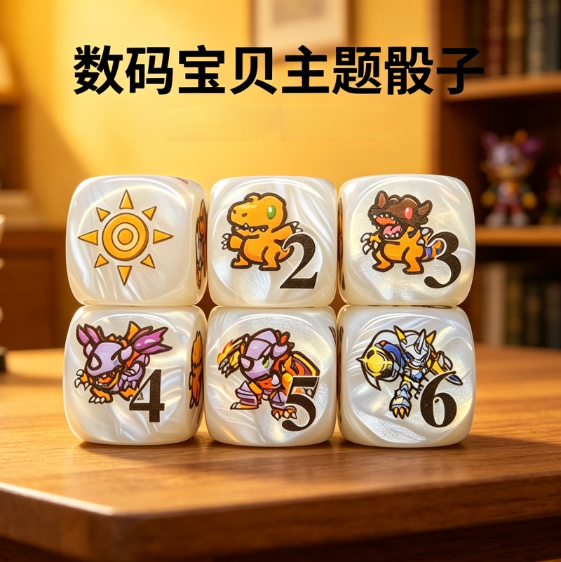 2 ชิ้น/ชุด ดิจิมอน DTCG ออมมิโ - Board Game Impostor บทวิจารณ์และราคา