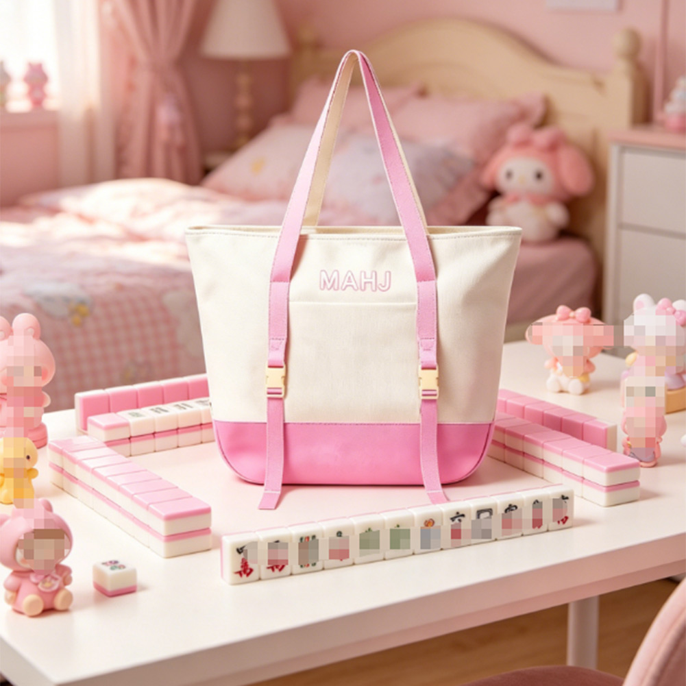 กระเป๋าใส่ไพ่นกกระจอกแบบผ้าใบอ - Tile Bag Drawstring บทวิจารณ์และราคา