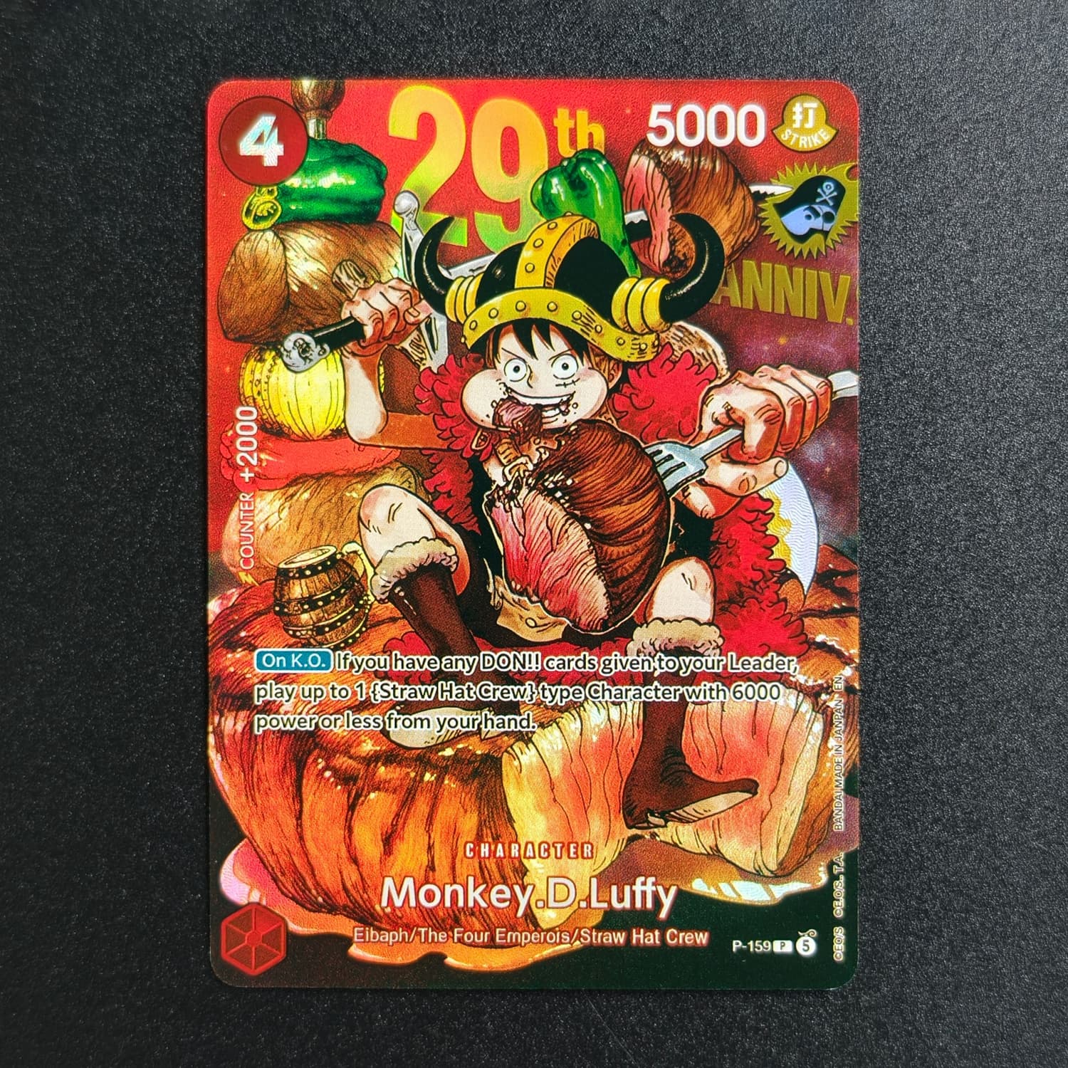 การ์ดสะสมของเล่นเกม Self Made  - Board Game English บทวิจารณ์และราคา