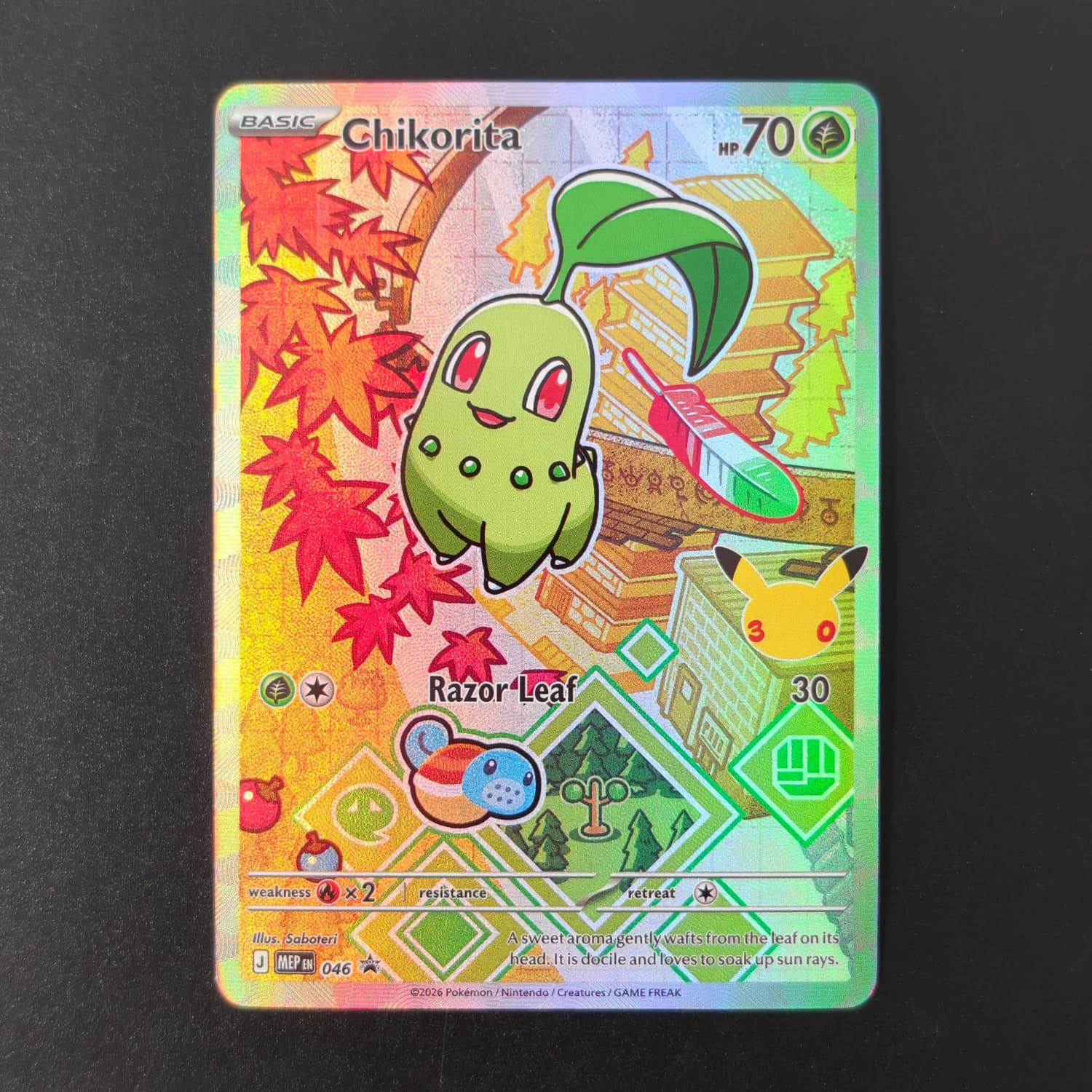 การ์ดสะสม Totodile 048 ลายฟอยล - Board Game English บทวิจารณ์และราคา