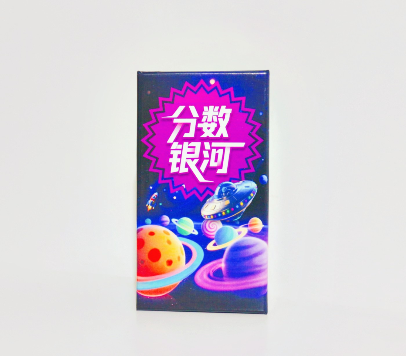 เกมกระดานพอยต์ กาแล็กซี่ -เกมส - Board Game Sequence บทวิจารณ์และราคา