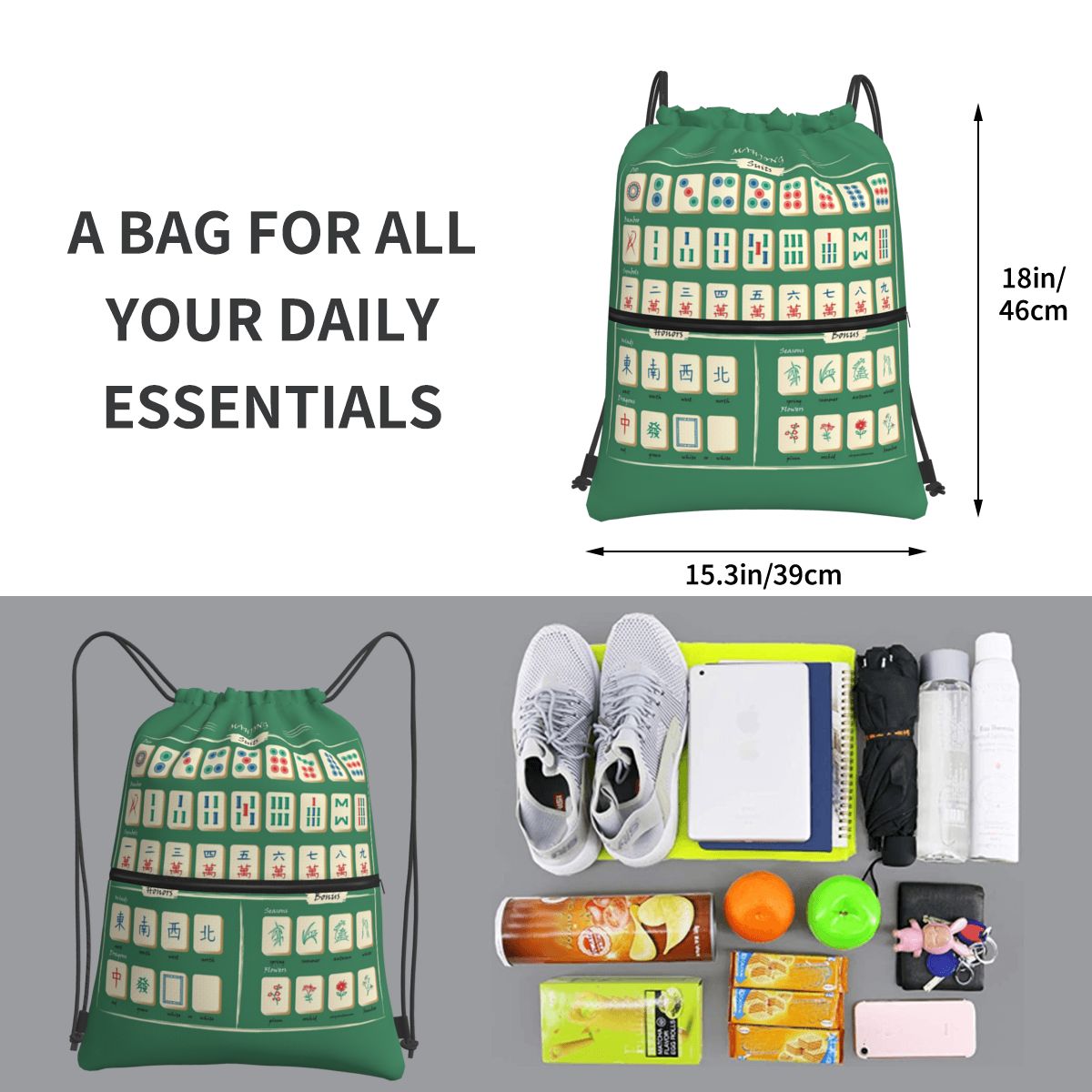 กระเป๋าเป้สะพายหลังลายไพ่นกกระ - Tile Bag Drawstring บทวิจารณ์และราคา